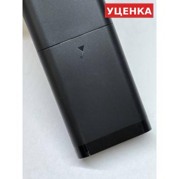 УЦЕНКА · Пульт для Maunfeld AN1901B-C2-1 (Салют ТВ)