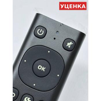 УЦЕНКА · Пульт для Maunfeld AN1901B-C2-1 (Салют ТВ)