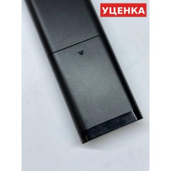 УЦЕНКА · Пульт для Maunfeld AN1901B-C2-1 (Салют ТВ)