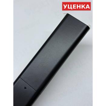 УЦЕНКА · Пульт для Maunfeld AN1901B-C2-1 (Салют ТВ)