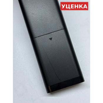 УЦЕНКА · Пульт для Maunfeld AN1901B-C2-1 (Салют ТВ)