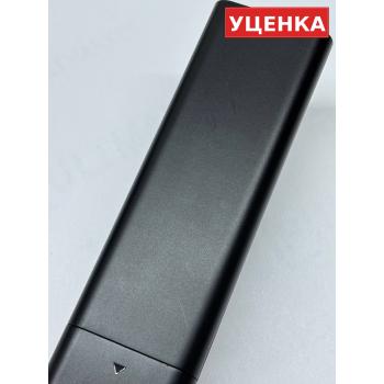 УЦЕНКА · Пульт для Maunfeld AN1901B-C2-1 (Салют ТВ)