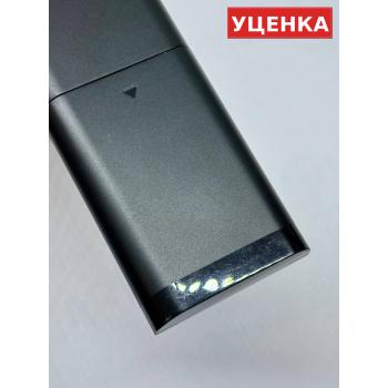 УЦЕНКА · Пульт для Maunfeld AN1901B-C2-1 (Салют ТВ)
