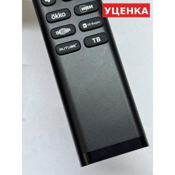 УЦЕНКА · Пульт для Maunfeld AN1901B-C2-1 (Салют ТВ)