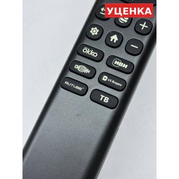 УЦЕНКА · Пульт для Maunfeld AN1901B-C2-1 (Салют ТВ)