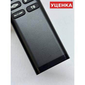 УЦЕНКА · Пульт для Maunfeld AN1901B-C2-1 (Салют ТВ)