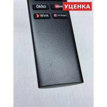 УЦЕНКА · Пульт для Sber RC151B2 (Салют ТВ)