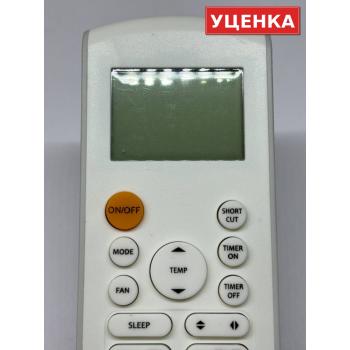 УЦЕНКА · Пульт для Бирюса RG57A16/BGEF (RG57A2(B)/BGEF)
