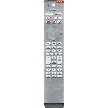 УЦЕНКА · Пульт Philips 398GM10SEPHN0015CR (оригинал)
