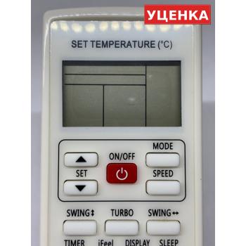 УЦЕНКА · Пульт для Centek YKR-H/502E
