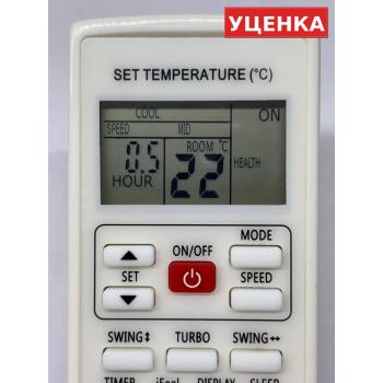 УЦЕНКА · Пульт для Centek YKR-H/502E