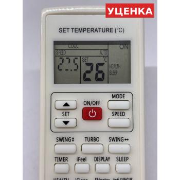 УЦЕНКА · Пульт для Centek YKR-H/502E
