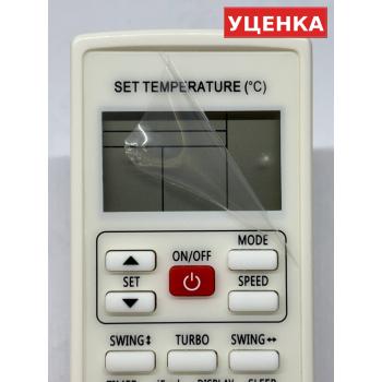 УЦЕНКА · Пульт для Centek YKR-H/502E