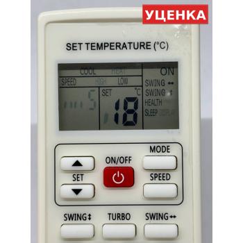 УЦЕНКА · Пульт для Centek YKR-H/502E