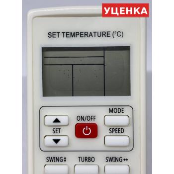 УЦЕНКА · Пульт для Centek YKR-H/502E