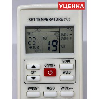 УЦЕНКА · Пульт для Centek YKR-H/502E