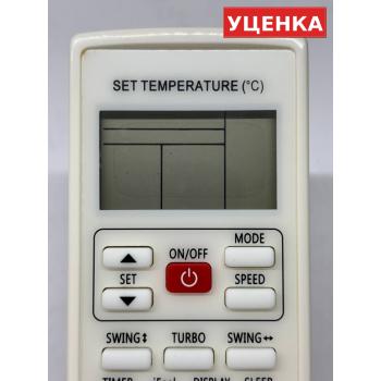 УЦЕНКА · Пульт для Centek YKR-H/502E