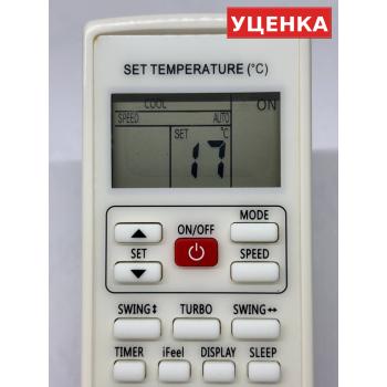 УЦЕНКА · Пульт для Centek YKR-H/502E