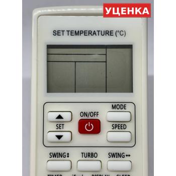 УЦЕНКА · Пульт для Centek YKR-H/502E