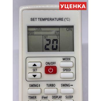 УЦЕНКА · Пульт для Centek YKR-H/502E