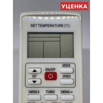 УЦЕНКА · Пульт для Centek YKR-H/502E