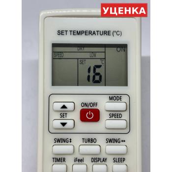 УЦЕНКА · Пульт для Centek YKR-H/502E