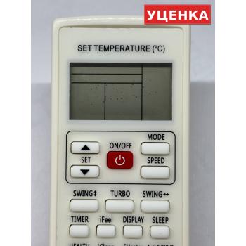 УЦЕНКА · Пульт для Centek YKR-H/502E