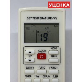 УЦЕНКА · Пульт для Centek YKR-H/502E