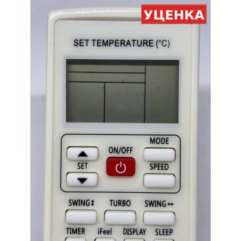 УЦЕНКА · Пульт для Centek YKR-H/502E