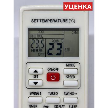 УЦЕНКА · Пульт для Centek YKR-H/502E