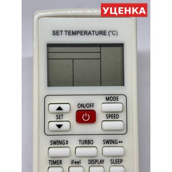 УЦЕНКА · Пульт для Centek YKR-H/502E