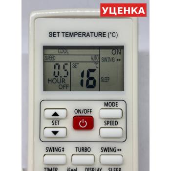 УЦЕНКА · Пульт для Centek YKR-H/502E