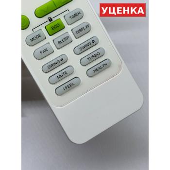 УЦЕНКА · Пульт для Dantex 210901521