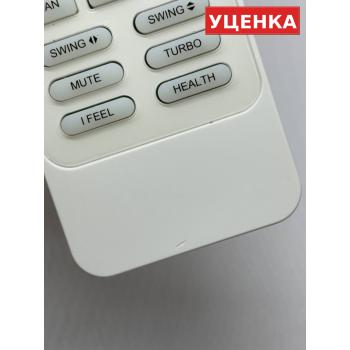 УЦЕНКА · Пульт для Dantex 210901521