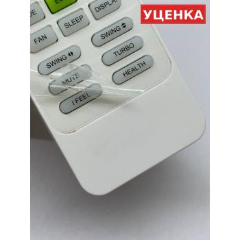 УЦЕНКА · Пульт для Dantex 210901521