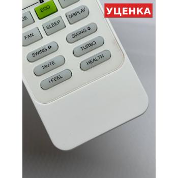 УЦЕНКА · Пульт для Dantex 210901521