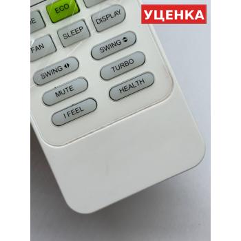 УЦЕНКА · Пульт для Dantex 210901521