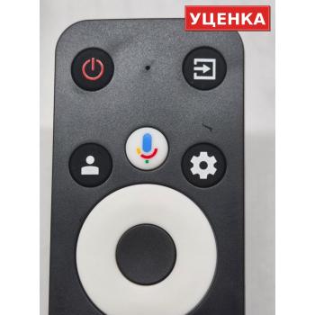 УЦЕНКА · Пульт для Dexp YS-23A (голосовой)