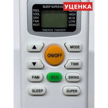 УЦЕНКА · Пульт для Aceline KEG03