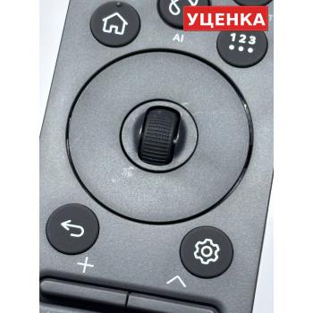УЦЕНКА · Пульт LG MR25GA российская версия (оригинал)