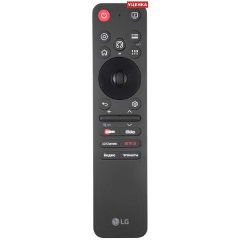 УЦЕНКА · Пульт LG MR25GA российская версия (оригинал)
