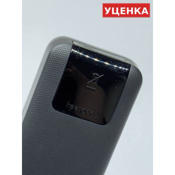УЦЕНКА · Пульт LG MR25GA российская версия (оригинал)
