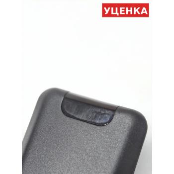 УЦЕНКА · Пульт Hisense EN212FD1H для саундбара