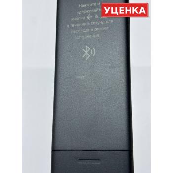 УЦЕНКА · Пульт Haier HTR-U34R (оригинал)