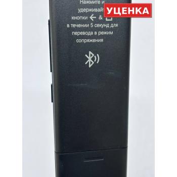 УЦЕНКА · Пульт Haier HTR-U34R (оригинал)