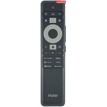 УЦЕНКА · Пульт Haier HTR-U34R (оригинал)