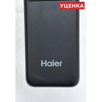 УЦЕНКА · Пульт Haier HTR-U34R (оригинал)