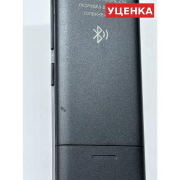 УЦЕНКА · Пульт Haier HTR-U34R (оригинал)