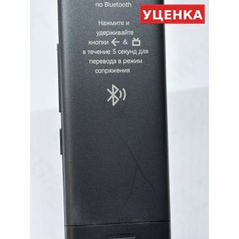 УЦЕНКА · Пульт Haier HTR-U34R (оригинал)