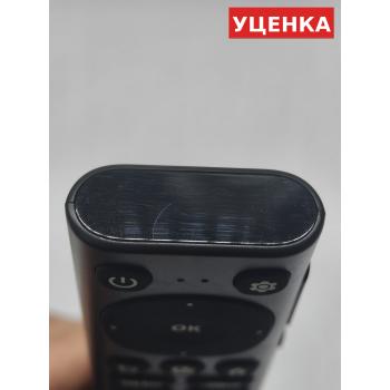 УЦЕНКА · Пульт Hartens WRC173H (оригинал)